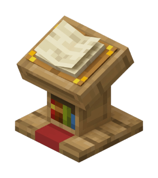 Книжная стойка олицетворяющая процесс разработки сборки Minecraft 1.21.1
